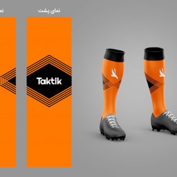 T Socks Final – Orange