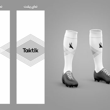 T Socks Final – White2