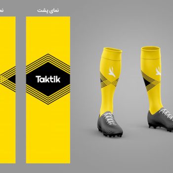 T Socks Final – Yellow (1)